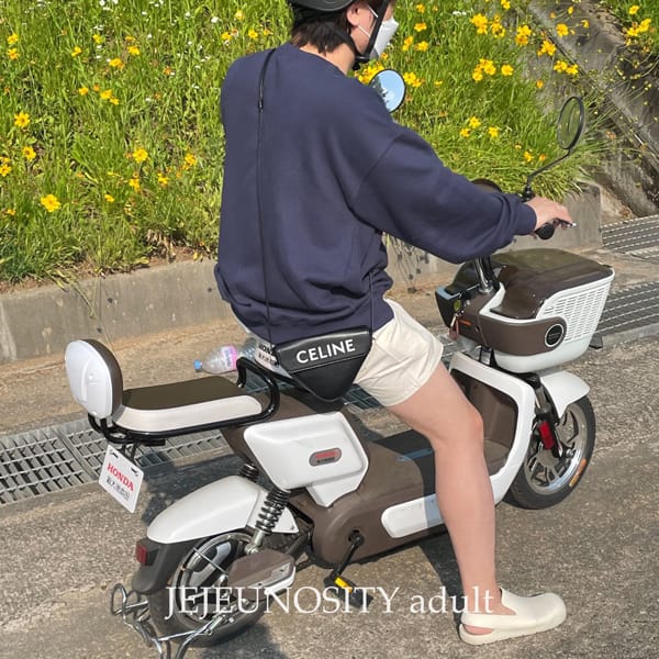 JEJEUNOSITY - Korean Children Fashion - #Kfashion4kids - Mom Motive Shorts - 8