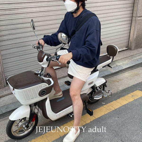 JEJEUNOSITY - Korean Children Fashion - #Kfashion4kids - Mom Motive Shorts - 9