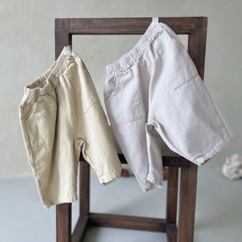 THE BEIGE - Korean Children Fashion - #Kfashion4kids - Pocket Baggy Pants