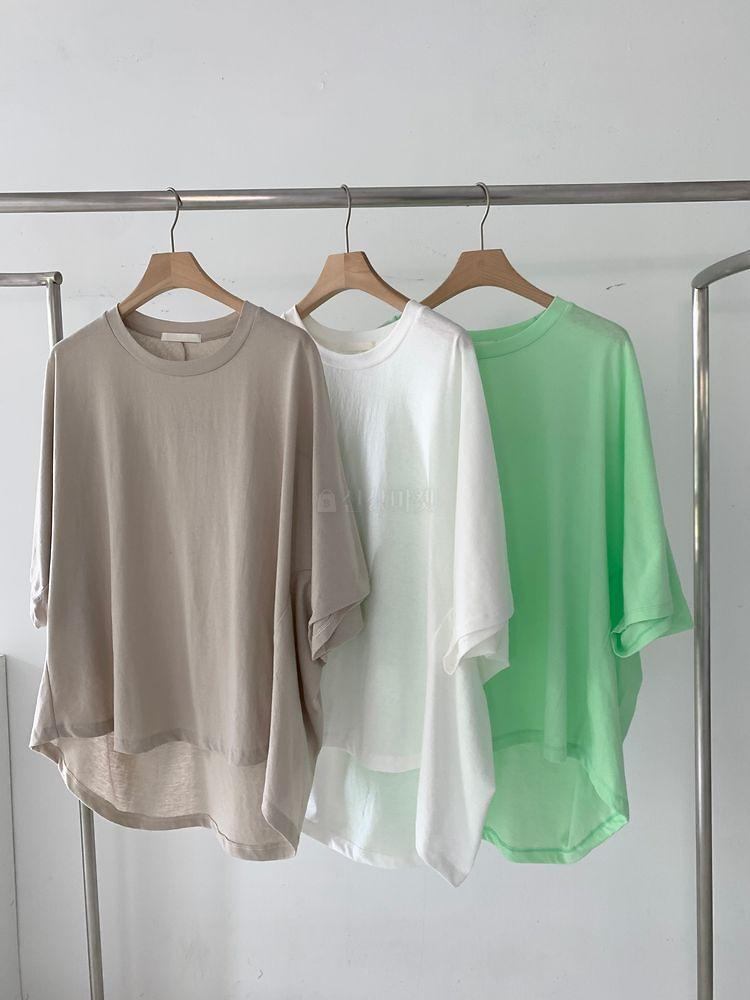 UERE - Korean Children Fashion - #Kfashion4kids - Coozi Tee - 4