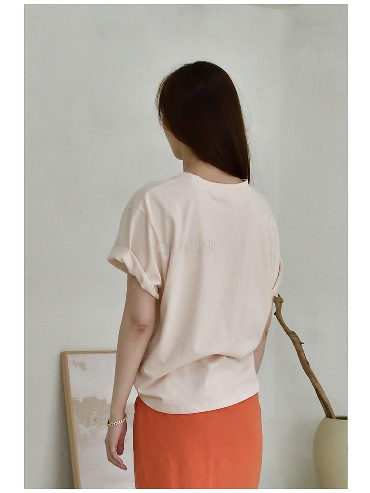 UERE - Korean Children Fashion - #Kfashion4kids - Daily Tee - 2