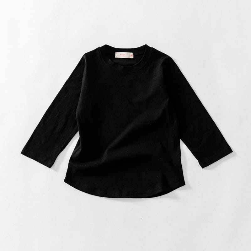U&I - Korean Children Fashion - #Kfashion4kids - Layered Tee - 4