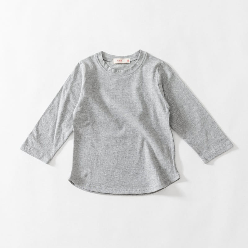 U&I - Korean Children Fashion - #Kfashion4kids - Layered Tee - 6