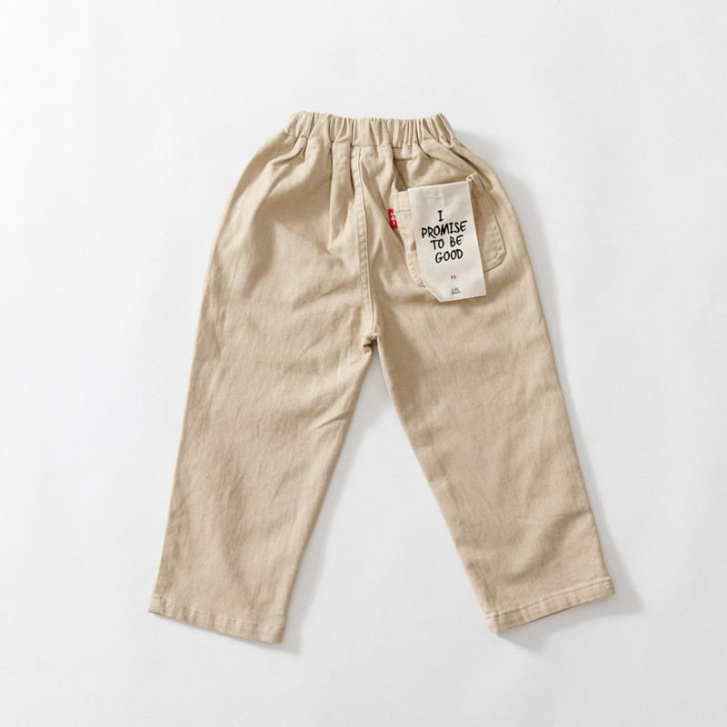 U&I - Korean Children Fashion - #Kfashion4kids - Simple Cotton Pants - 8