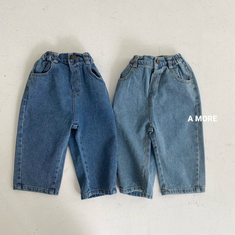 AMORE - Korean Children Fashion - #Kfashion4kids - Play Denim Pants - 2