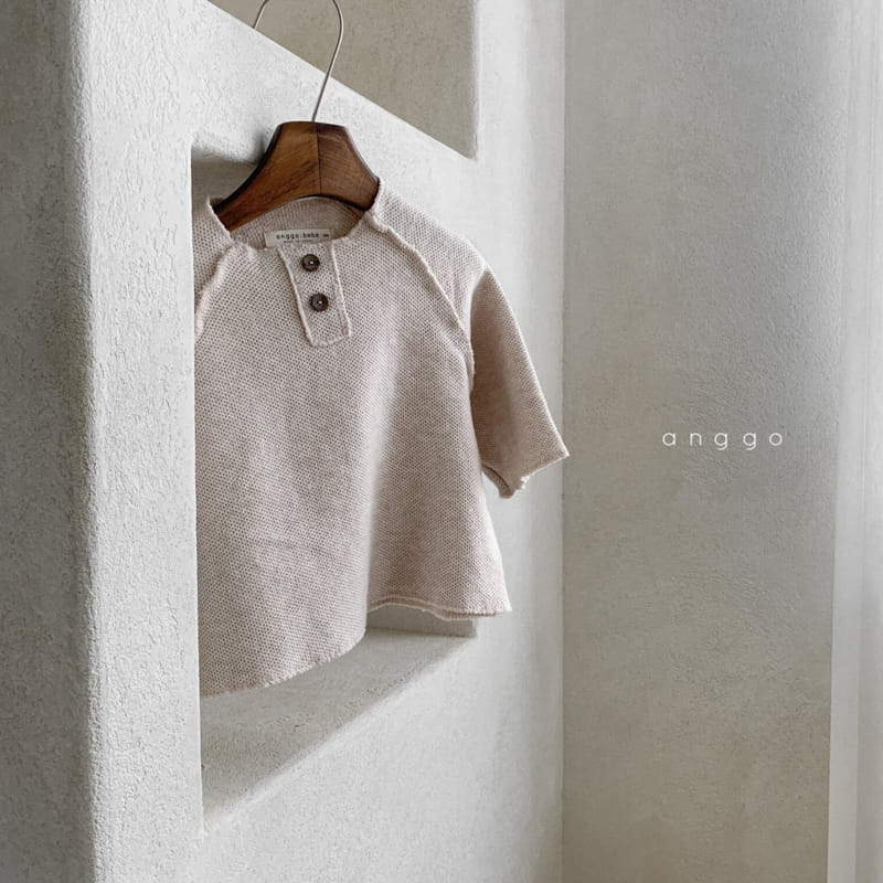 ANGGO - Korean Children Fashion - #Kfashion4kids - Bebe Meringue Tee - 5