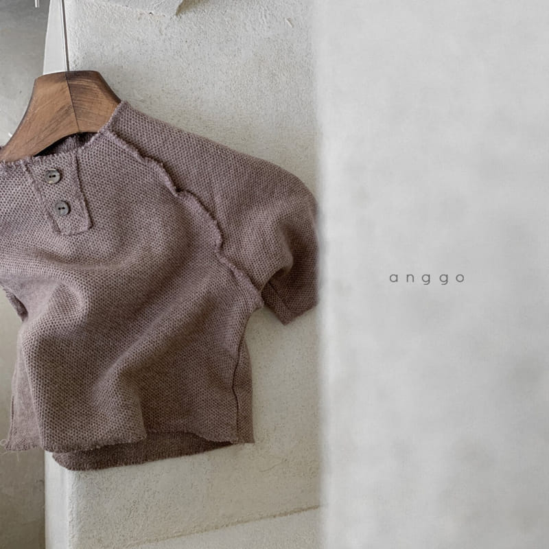 ANGGO - Korean Children Fashion - #Kfashion4kids - Bebe Meringue Tee - 8
