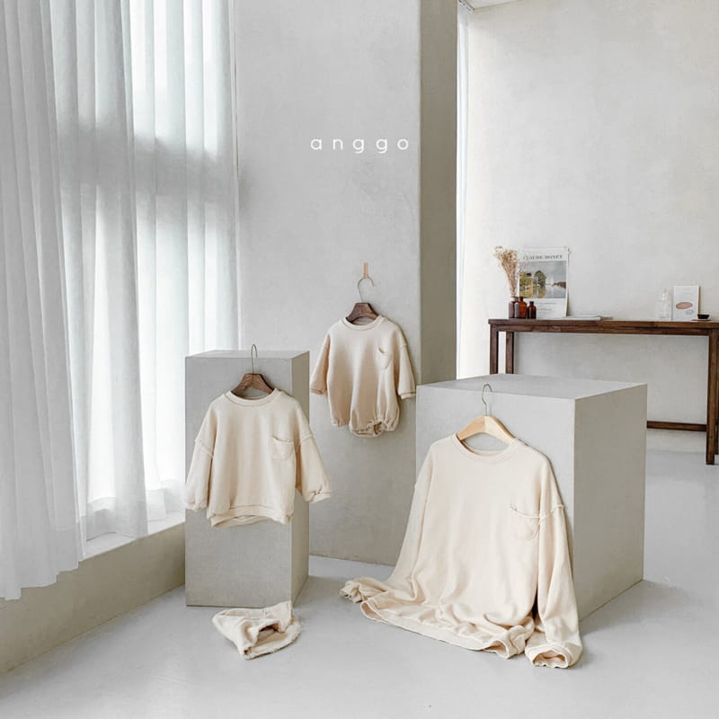 ANGGO - Korean Children Fashion - #Kfashion4kids - Bebe Café Latte Bodysuit