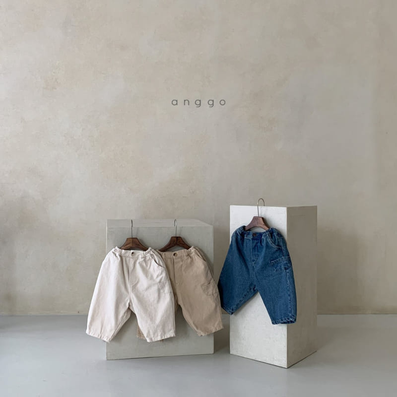 ANGGO - Korean Children Fashion - #Kfashion4kids - Corn Pocket Pants