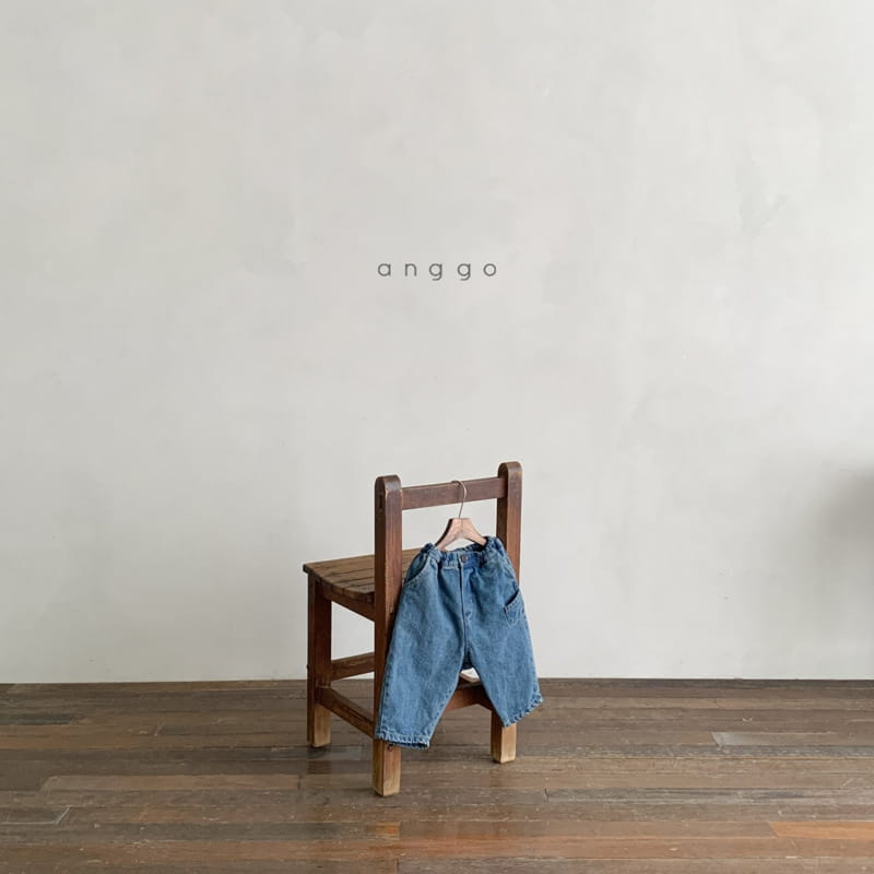 ANGGO - Korean Children Fashion - #Kfashion4kids - Corn Pocket Pants - 4