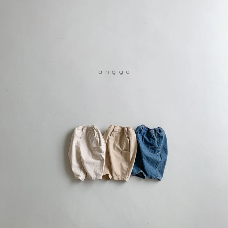 ANGGO - Korean Children Fashion - #Kfashion4kids - Corn Pocket Pants - 7