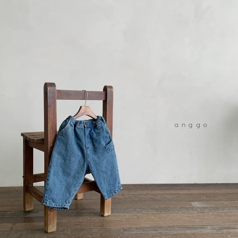 ANGGO - Korean Children Fashion - #Kfashion4kids - Corn Pocket Pants - 9