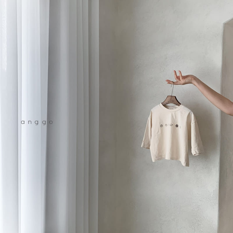 ANGGO - Korean Children Fashion - #Kfashion4kids - Planet Tee - 2