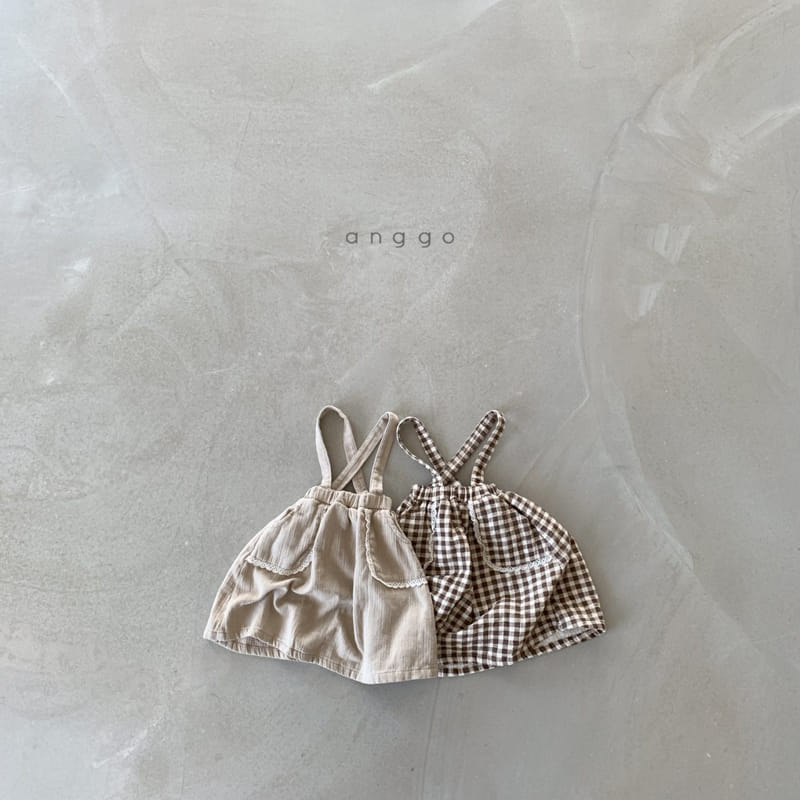 ANGGO - Korean Children Fashion - #Kfashion4kids - Earl Grey Skirt