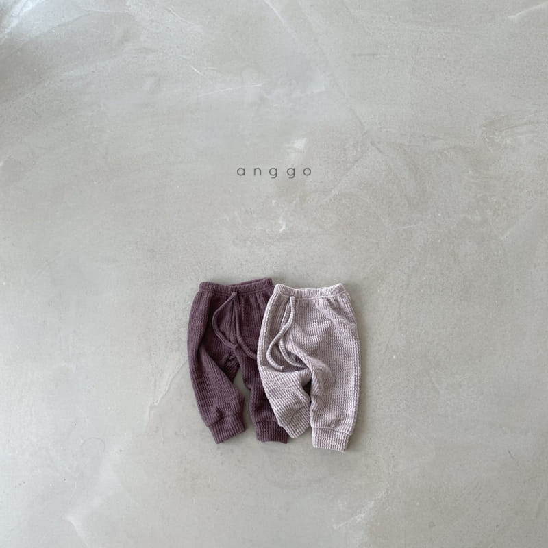 ANGGO - Korean Children Fashion - #Kfashion4kids - Pom Pom Pants - 9
