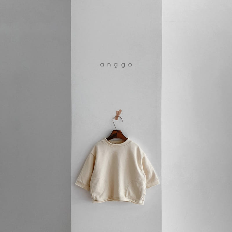 ANGGO - Korean Children Fashion - #Kfashion4kids - Cheese Form Sweatshirt - 3