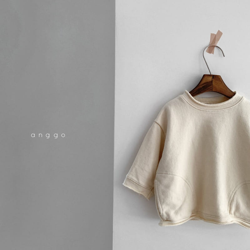 ANGGO - Korean Children Fashion - #Kfashion4kids - Cheese Form Sweatshirt - 7