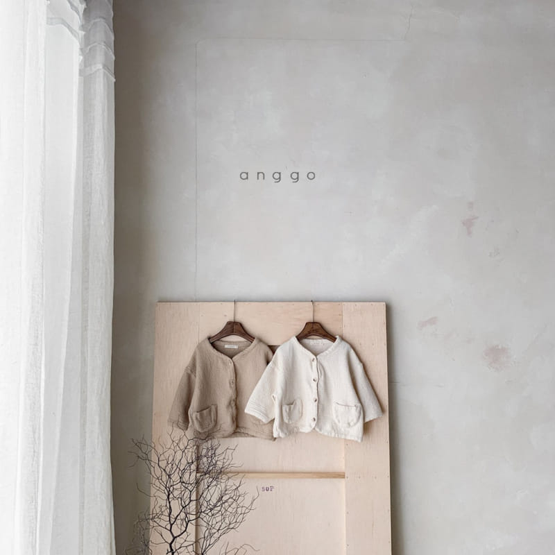 ANGGO - Korean Children Fashion - #Kfashion4kids - Nurungji Cardigan