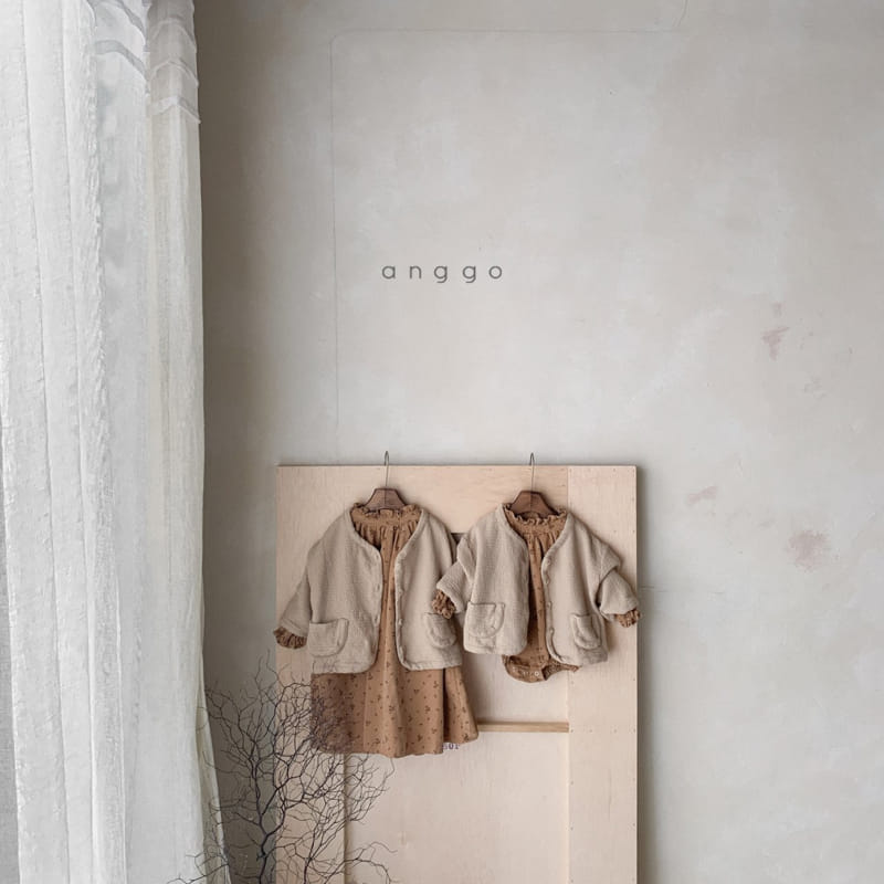 ANGGO - Korean Children Fashion - #Kfashion4kids - Nurungji Cardigan - 11