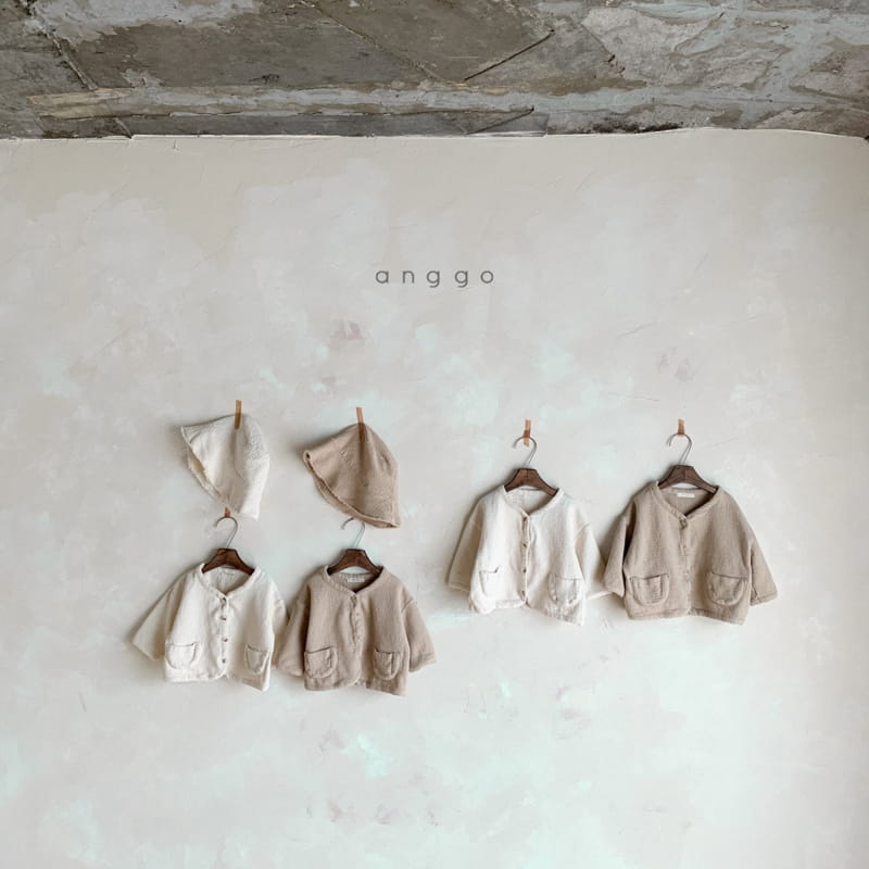 ANGGO - Korean Children Fashion - #Kfashion4kids - Nurungji Cardigan - 2