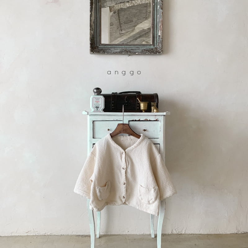 ANGGO - Korean Children Fashion - #Kfashion4kids - Nurungji Cardigan - 3
