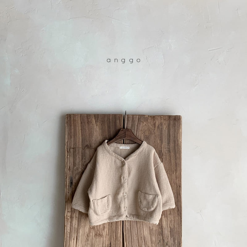 ANGGO - Korean Children Fashion - #Kfashion4kids - Nurungji Cardigan - 6