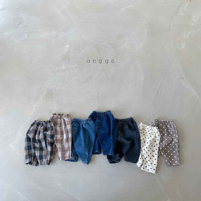 ANGGO - Korean Children Fashion - #Kfashion4kids - Cereal Pants