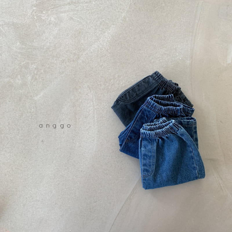 ANGGO - Korean Children Fashion - #Kfashion4kids - Cereal Pants - 12
