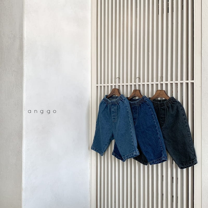 ANGGO - Korean Children Fashion - #Kfashion4kids - Cereal Pants - 2
