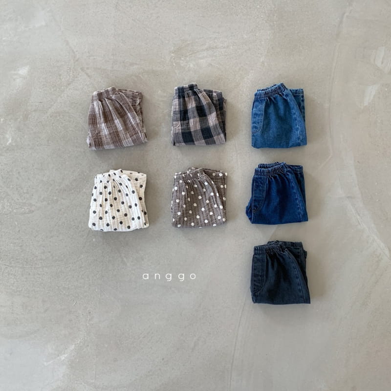 ANGGO - Korean Children Fashion - #Kfashion4kids - Cereal Pants - 8