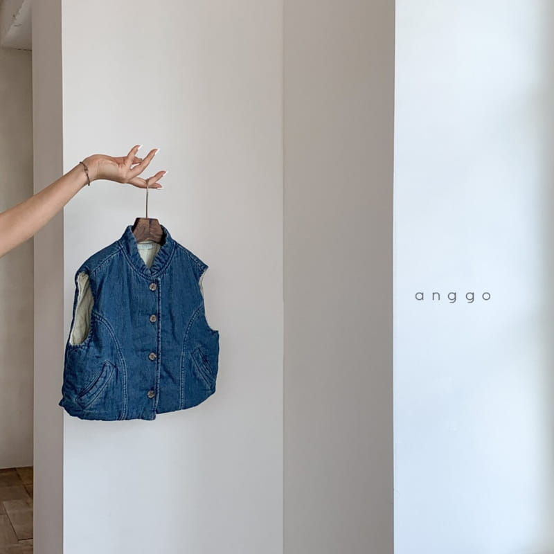 ANGGO - Korean Children Fashion - #Kfashion4kids - Rye Vest - 3
