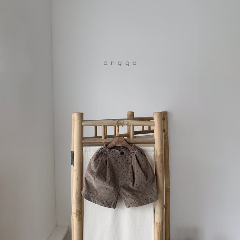 ANGGO - Korean Children Fashion - #Kfashion4kids - Peanut Pants - 4