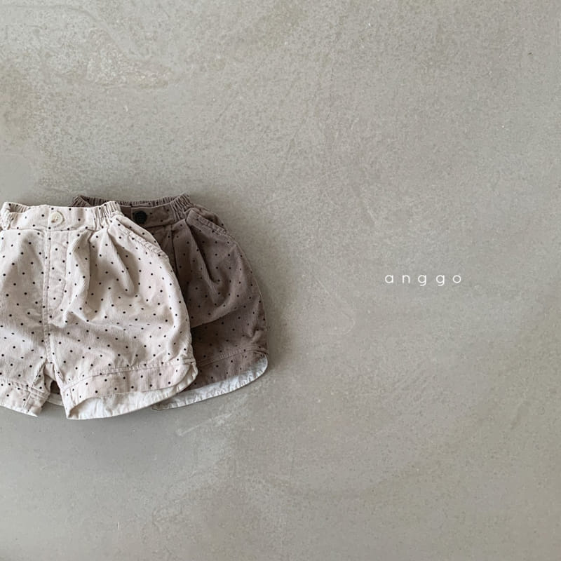 ANGGO - Korean Children Fashion - #Kfashion4kids - Peanut Pants - 5