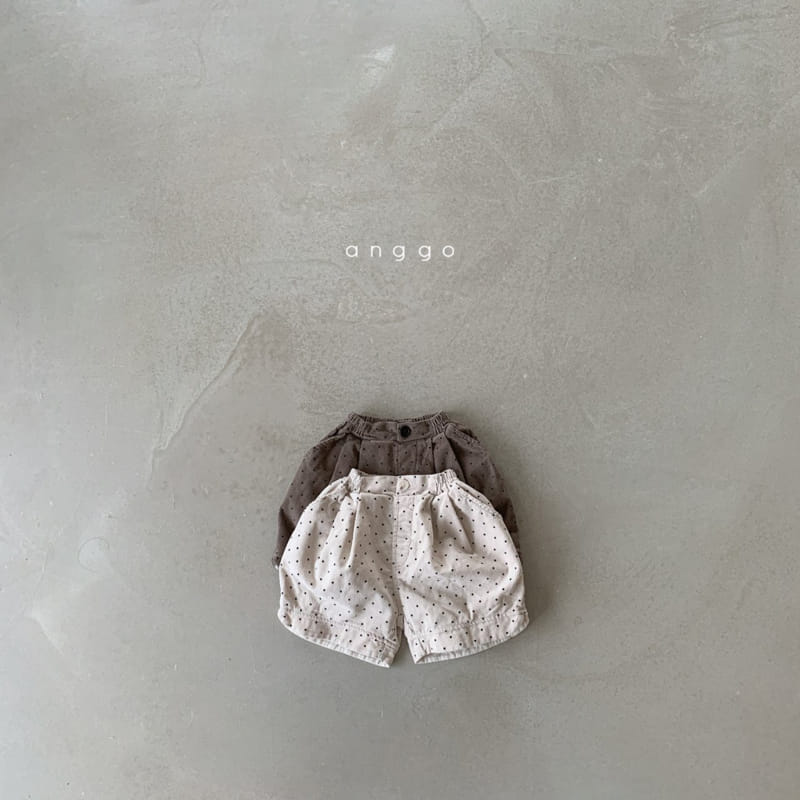 ANGGO - Korean Children Fashion - #Kfashion4kids - Peanut Pants - 7