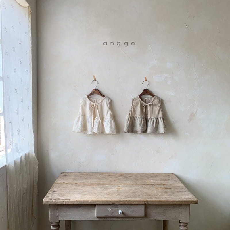 ANGGO - Korean Children Fashion - #Kfashion4kids - Adel Bustier - 8