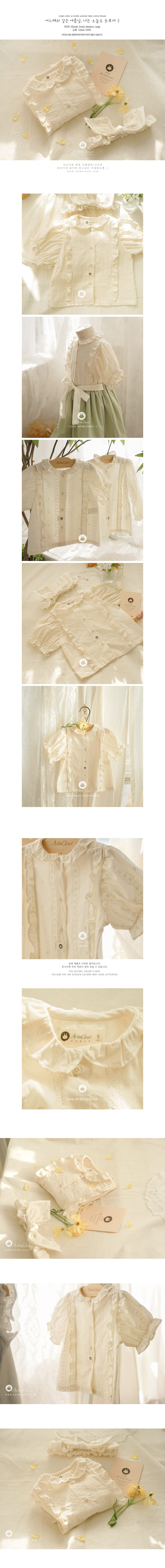 ARIM CLOSET - Korean Children Fashion - #Kfashion4kids - Lovely Blouse - 3