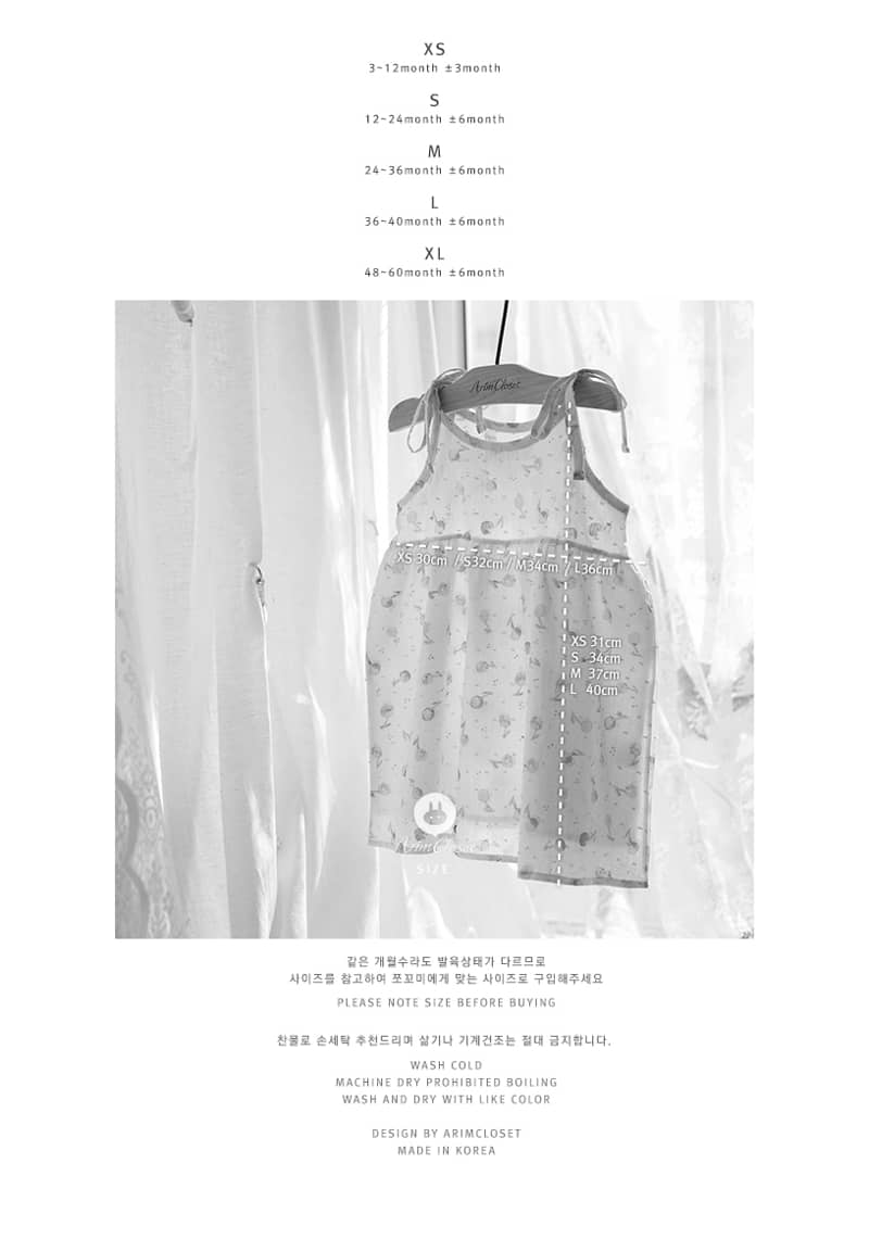 ARIM CLOSET - Korean Children Fashion - #Kfashion4kids - Cute Cherry One-piece - 3