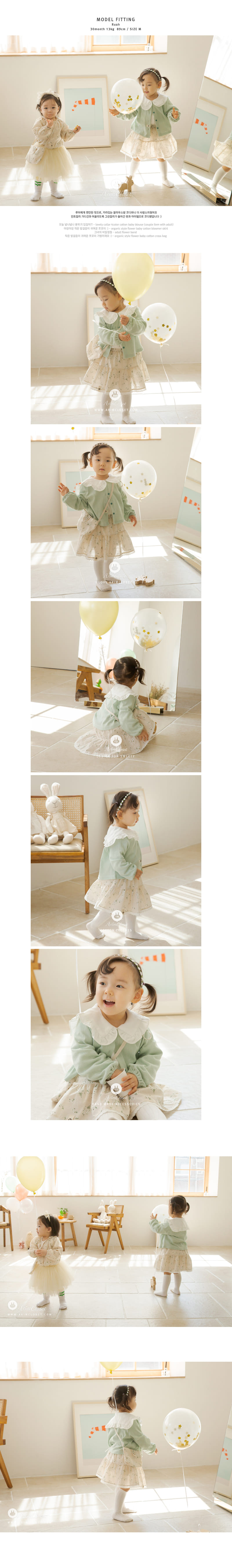 ARIM CLOSET - Korean Children Fashion - #Kfashion4kids - Flower Lace Cardigan Blouse - 3