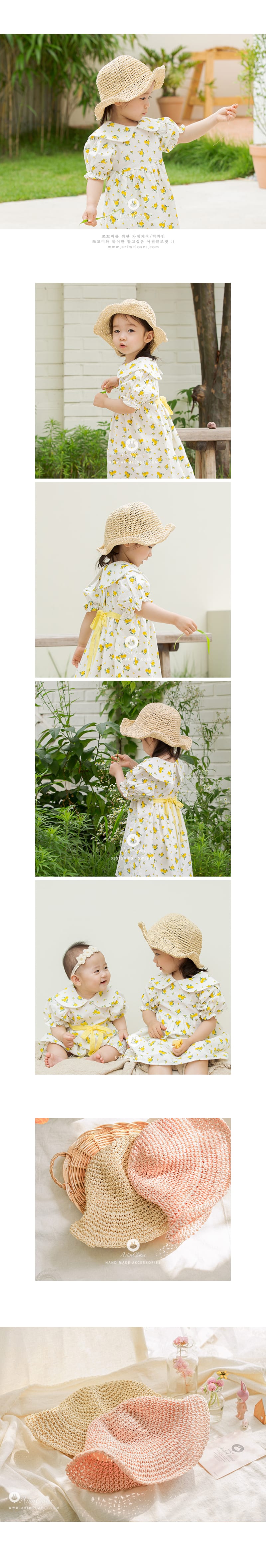 ARIM CLOSET - Korean Children Fashion - #Kfashion4kids - Beige Bucket Hat - 2