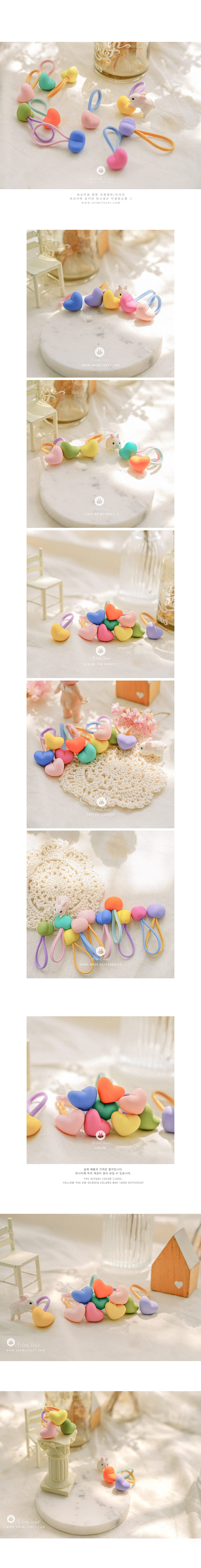 ARIM CLOSET - Korean Children Fashion - #Kfashion4kids - Heart Hairring [set of 2] - 2