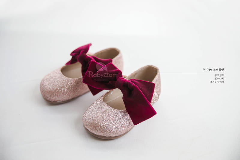 BABYZZAM - Korean Children Fashion - #Kfashion4kids - Popo Flats - 4