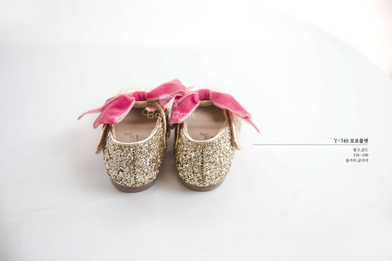 BABYZZAM - Korean Children Fashion - #Kfashion4kids - Popo Flats - 8
