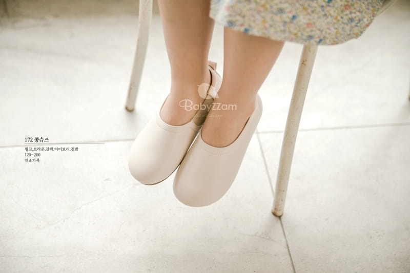 BABYZZAM - Korean Children Fashion - #Kfashion4kids - Beans Flats - 11