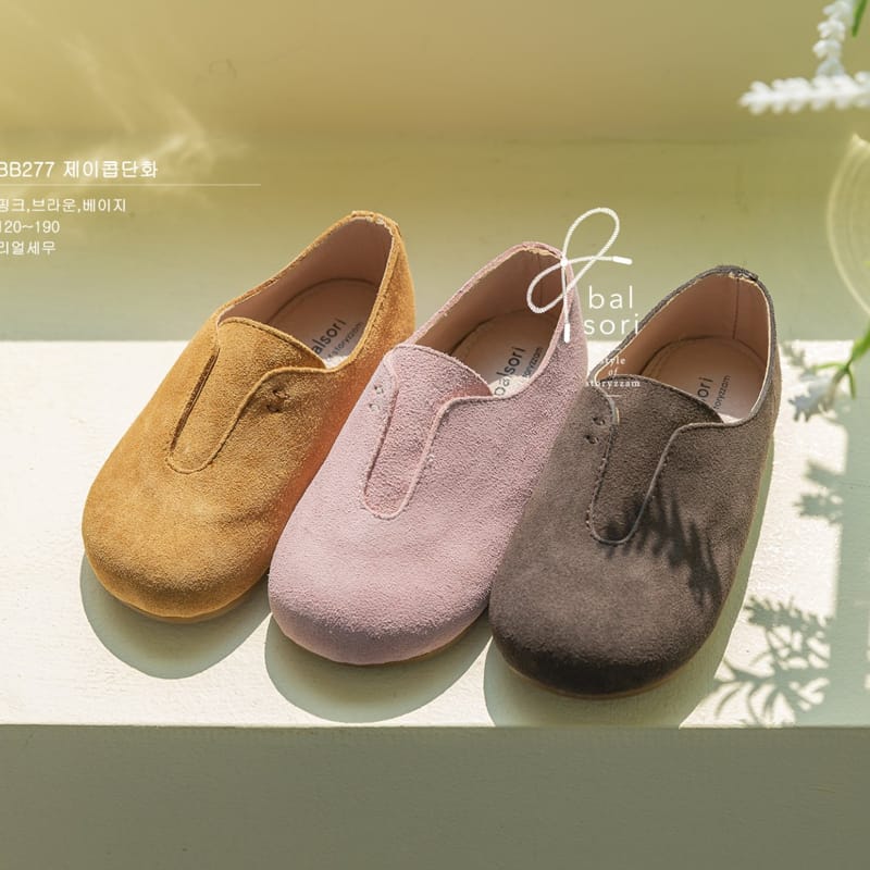 BABYZZAM - Korean Children Fashion - #Kfashion4kids - Jacob Flat6s