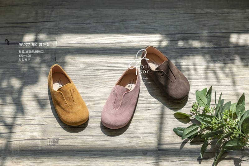 BABYZZAM - Korean Children Fashion - #Kfashion4kids - Jacob Flat6s - 2