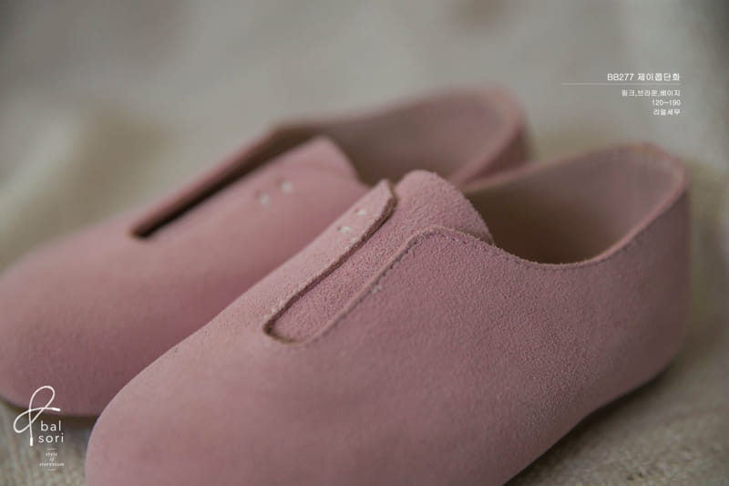 BABYZZAM - Korean Children Fashion - #Kfashion4kids - Jacob Flat6s - 3