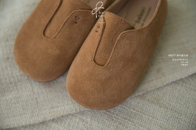 BABYZZAM - Korean Children Fashion - #Kfashion4kids - Jacob Flat6s - 4