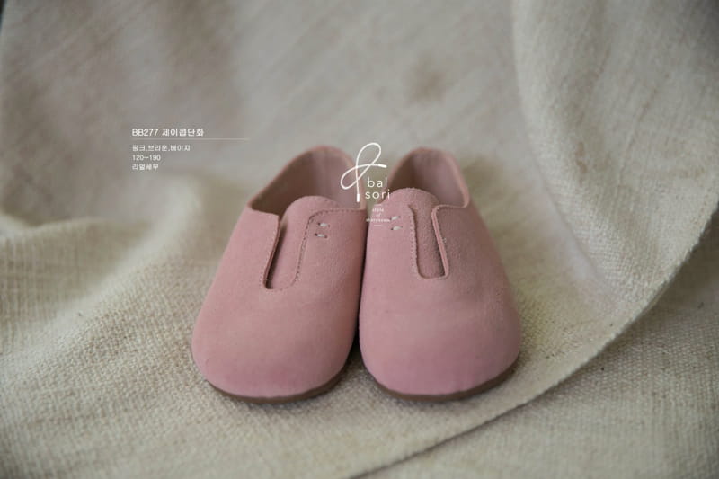 BABYZZAM - Korean Children Fashion - #Kfashion4kids - Jacob Flat6s - 5