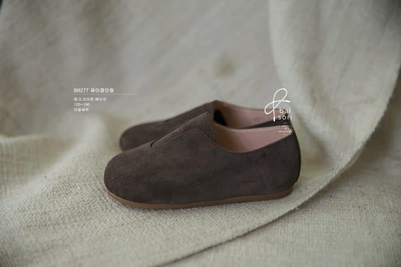 BABYZZAM - Korean Children Fashion - #Kfashion4kids - Jacob Flat6s - 6