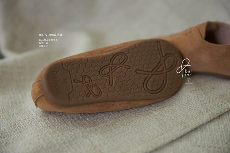 BABYZZAM - Korean Children Fashion - #Kfashion4kids - Jacob Flat6s - 7